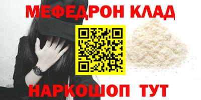 прущая мука Апрелевка
