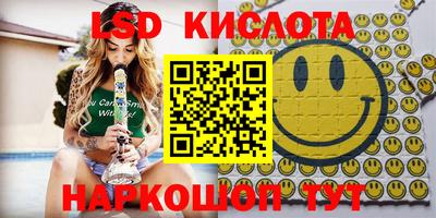 меф VHQ Аргун