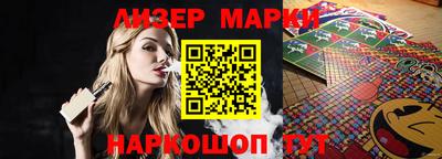 apvp Дубна