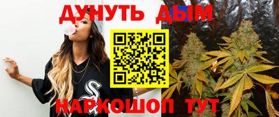 меф VHQ Аргун