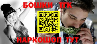 прущая мука Апрелевка