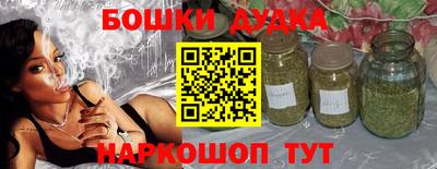 меф VHQ Аргун
