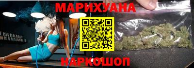 прущая мука Апрелевка
