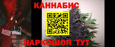меф VHQ Аргун