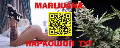 прущая мука Апрелевка