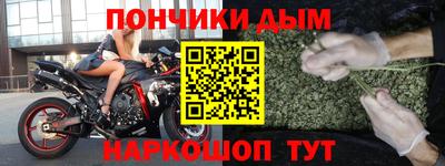 кокаин колумбия Донской