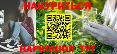 меф VHQ Аргун