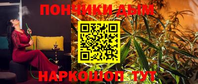 меф VHQ Аргун