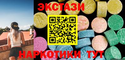 меф VHQ Аргун