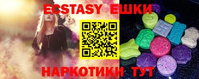 прущая мука Апрелевка