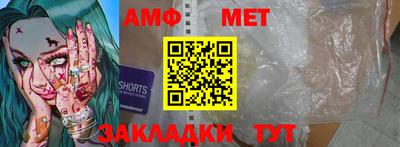 прущая мука Апрелевка