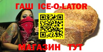 прущая мука Апрелевка