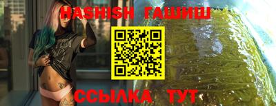дживик Донецк
