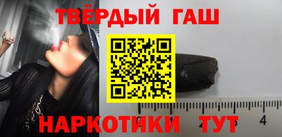 прущая мука Апрелевка