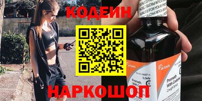 меф VHQ Аргун