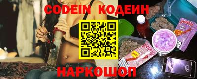 меф VHQ Аргун